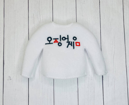 Squid Games Elf Sweater